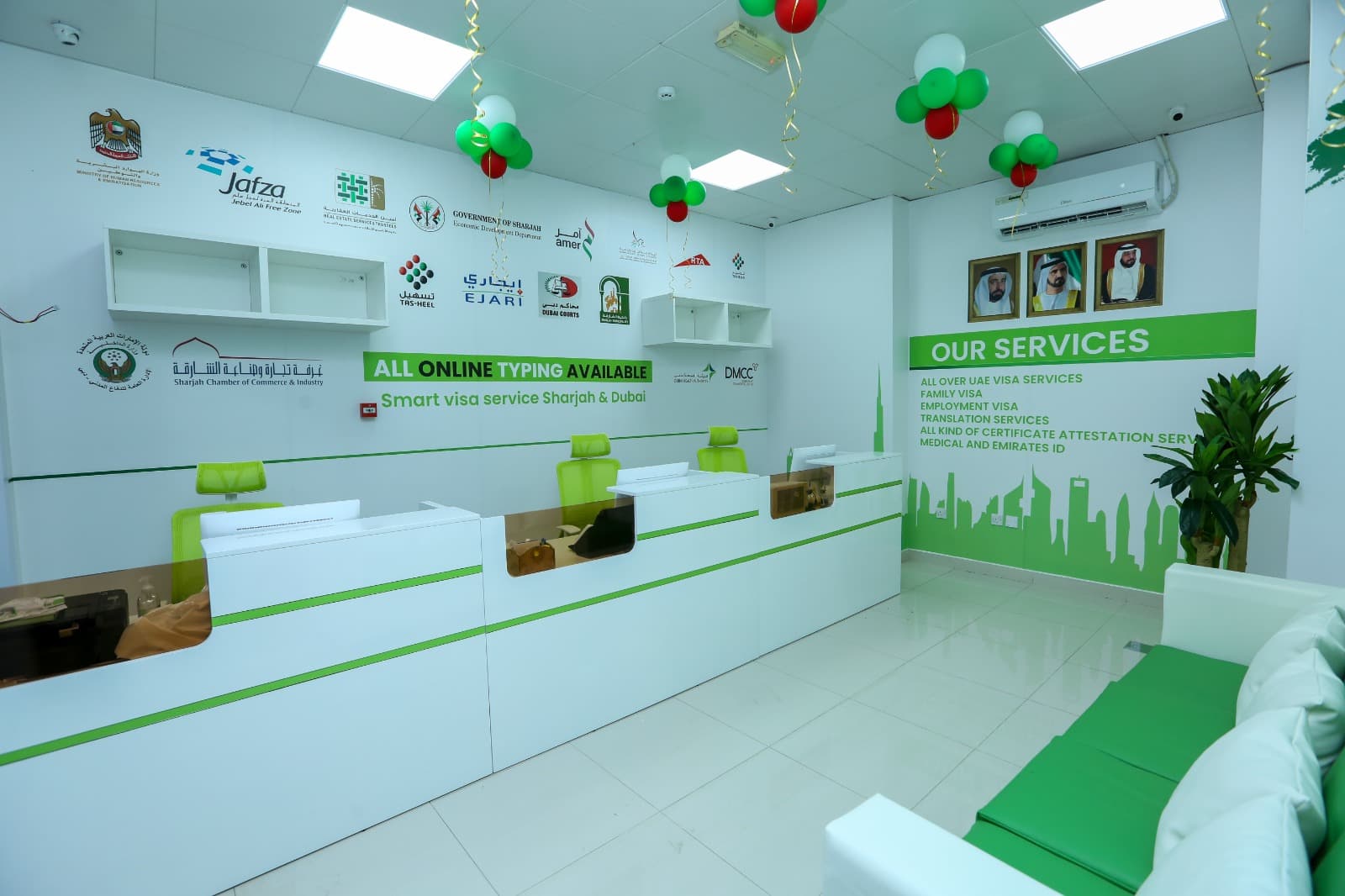 Bab Al Qarya Office — Muwaileh, Sharjah