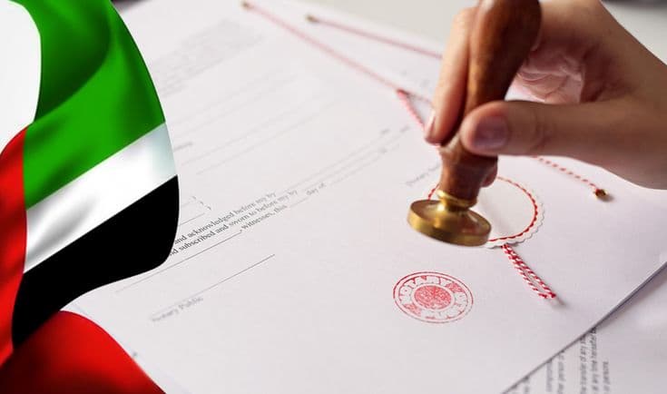 Essential Documents for Starting a Business in the UAE